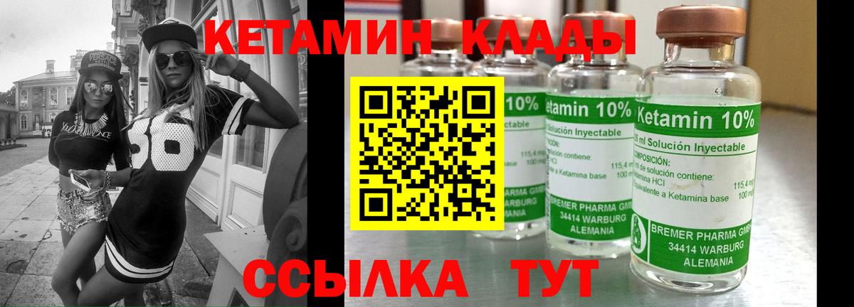 Псилоцибиновые грибы Кызыл