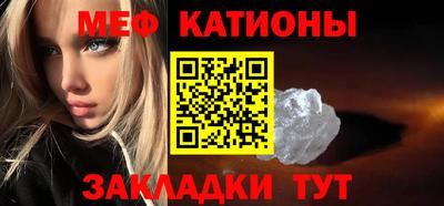 бошки Камышлов