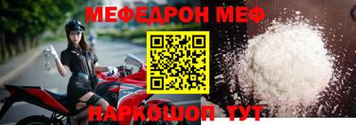 бошки Камышлов
