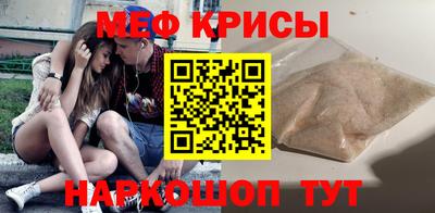 хмурый Туймазы