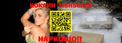 тгк Канаш