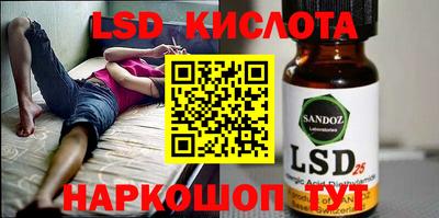бошки Камышлов