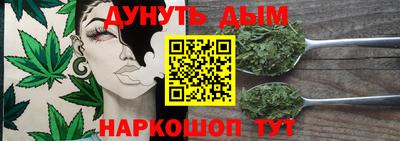мефедрон мука Кандалакша