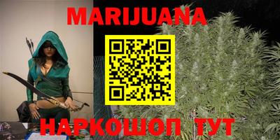 мефедрон мука Кандалакша
