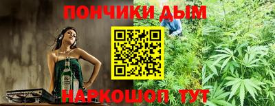 бошки Камышлов