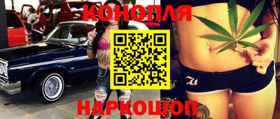 мефедрон мука Кандалакша