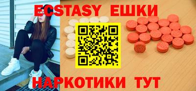 мефедрон мука Кандалакша