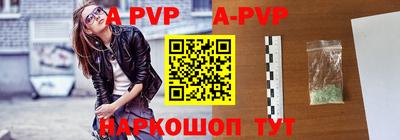 мефедрон мука Кандалакша