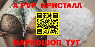 индика Тулун