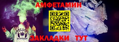 бошки Камышлов