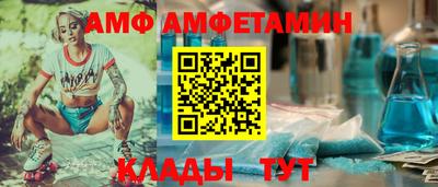 бошки Камышлов