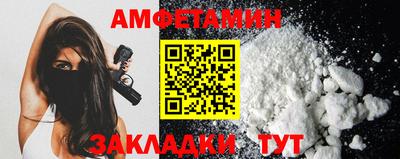 бошки Камышлов