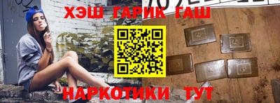 бошки Камышлов