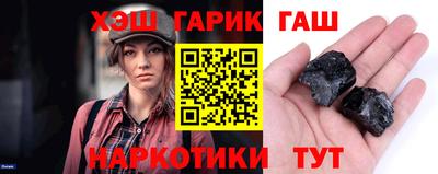 мефедрон мука Кандалакша
