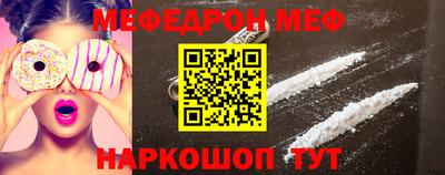 бошки Камышлов