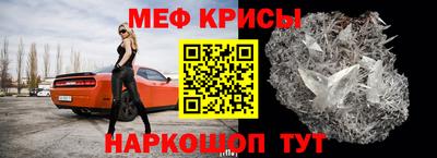 бошки Камышлов