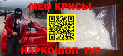 бошки Камышлов