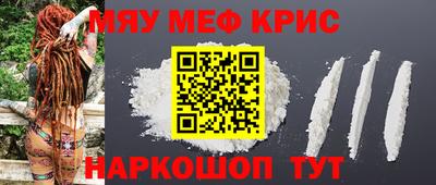 тгк Канаш
