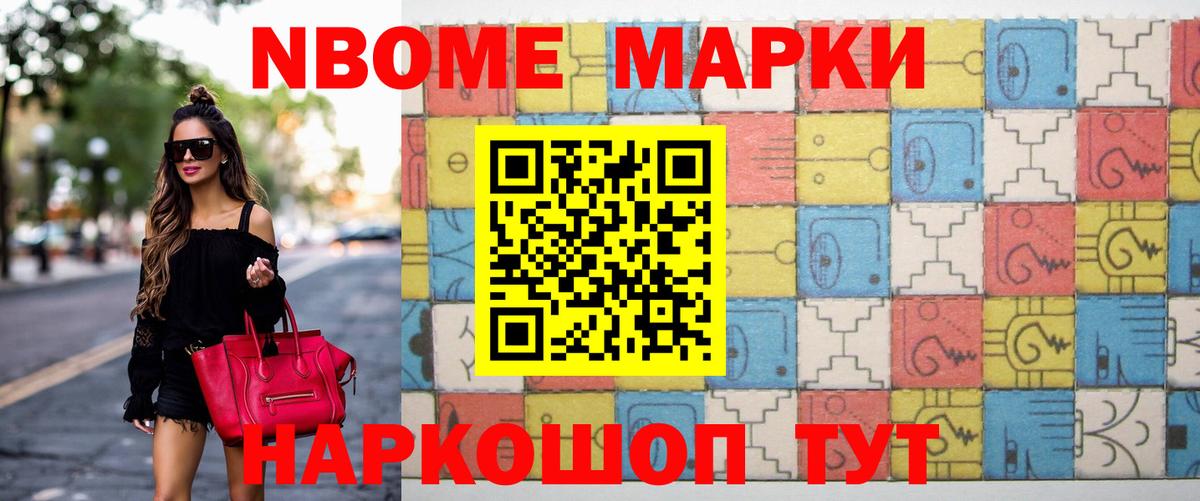 ЛСД экстази кислота  Вход с VPN  LSD-25 экстази кислота  Кызыл 
